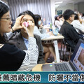 影／肉眼看不見的真相！ 科學肌膚監測揭露驚人內幕