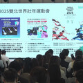 拓展旅遊商機 北市觀傳局下半年活動滿檔