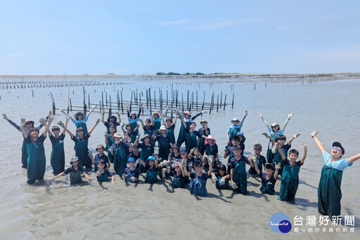 台江國家公園「台江海人營」 5/13上午開放線上報名