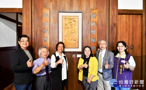 彰化木雕人間國寶傳承二代 施懿紋木雕傳習學成十年個展