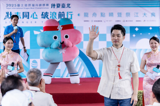 蔣萬安市長為臺北國際龍舟錦標賽與雙北世壯運共同點睛祈福！