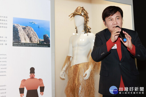 十三行博物館考古生活節 5/24登場等你來挑戰