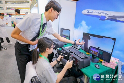 全國學生實務專題製作競賽登場 展現技專校院多元創作實力