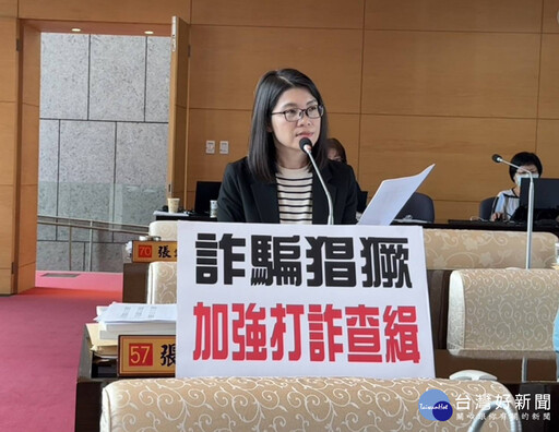 中央不公布萊豬流向 中市衛生局：會要求廠商說明