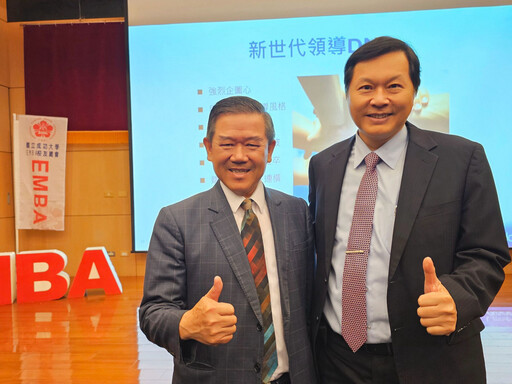 佳世達集團陳其宏董事長分享「大艦隊策略」 成大EMBA榮譽理事長王正坤力倡國產醫材國際化
