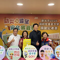 新北消防兒童夏令營 報名開跑