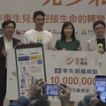 呼籲支持更生少年 阮經天陪伴走出迷途