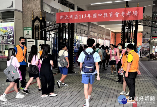 114年國中會考5/17登場 新北提醒注意試場規則