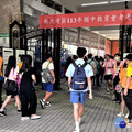 114年國中會考5/17登場 新北提醒注意試場規則