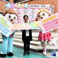 彰縣首創發行童萌卡 每卡「一萬點」拚生育拚經濟