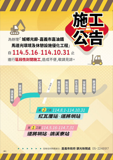 農業移工新制上路 總額擴增至2萬名