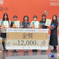 打造動漫之都 2025「千人動漫畫臺中」原創漫畫競賽盛大頒獎