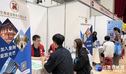 宜蘭就業博覽會 吸引青年返鄉就業媒合率達62%