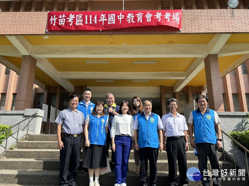 國中會考登場 首日竹竹苗125人缺考