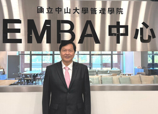 藝群集團王正坤醫師中山大學EMBA開講 顧客信任是打造品牌通路的起點
