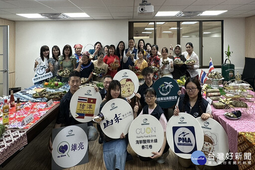 桃園車站商圈飄南洋風 5/25南洋美食節新住民帶路吃遍東協美食
