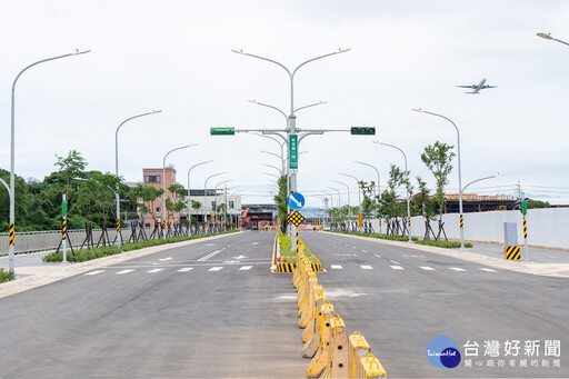 強化交通連結完善區域路網 大園區航城路一段通車