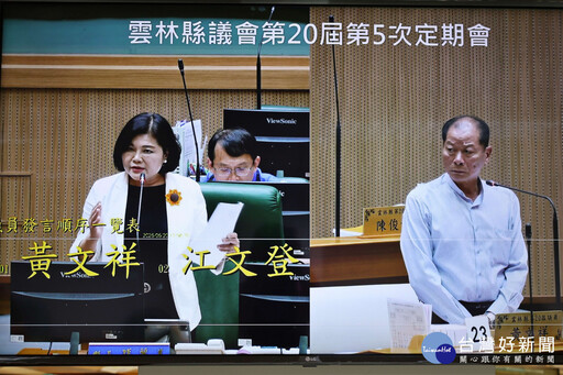 睽違12年 雲林縣終再辦跨年晚會