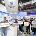 新北青年局率八大新創團隊 進軍InnoVEX 2025 瞄準國際合作