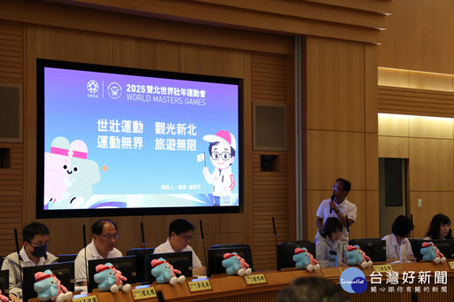 2025雙北世壯運 觀旅局邀選手遊新北