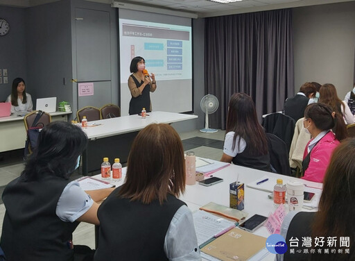 新北企業性騷擾防治免費課程 150場次手刀快搶