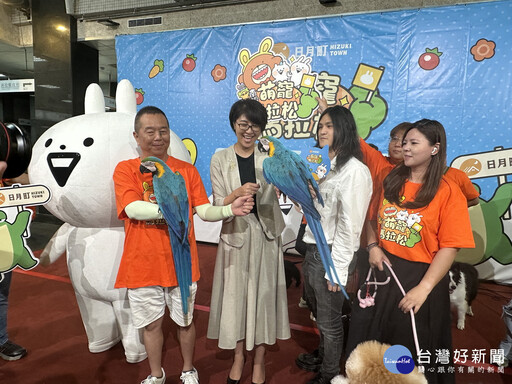 南投第一屆萌寵馬拉松 毛孩家庭齊聚南投7/13萌力開跑