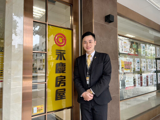 在永慶房屋做業務月休最高10天 顛覆仲介業沒底薪、長工時傳統