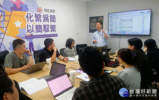 北分署推多元訓練補助 助企業培訓中高齡員工
