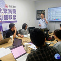 北分署推多元訓練補助 助企業培訓中高齡員工
