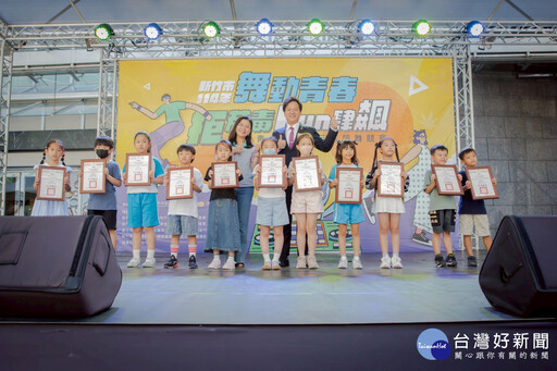 響應531世界無菸日 竹市用行動守護下一代