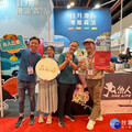 台北觀光博覽會登場 日月潭慢旅新玩法