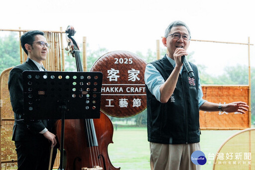 打造全國客家工藝交流平台 「2025客家工藝節」初登場