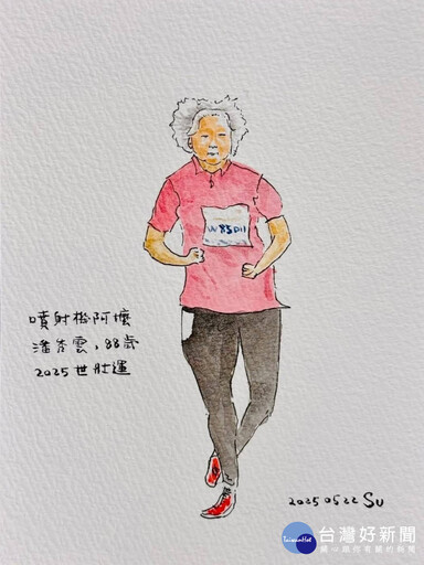 比奧運還精彩 蘇俊賓手繪「世壯運F4」英姿致敬不老英雄