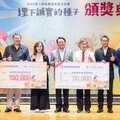 北市師生重視誠實教育 永慶誠實徵文比賽逾2000位學生投稿
