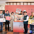 林百貨再開幕第11週年 展開全新主題《林的拾憶篇章》