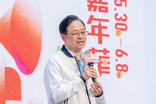 2025桃園管樂嘉年華5/30登場 張善政：讓藝術在桃園閃耀發光