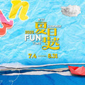 台中歌劇院夏日9檔好戲宣告登場 4檔音樂劇都是世界首演