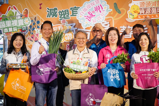 減塑宜起來 好市「袋」著走