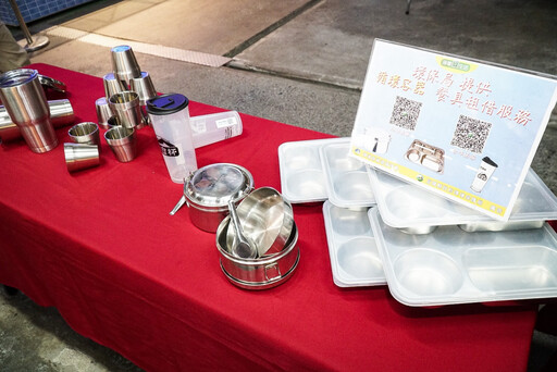 減塑宜起來 好市「袋」著走