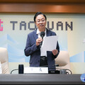 「桃園市民卡2.0」行動支付上路 6月起線上繳停車費享5折優惠