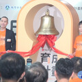 助近貧弱勢青少年 普仁量身打造職涯計畫