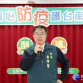 國際登革熱疫情及南市病媒蚊指數升溫 黃偉哲請民眾落實「巡、倒、清、刷」