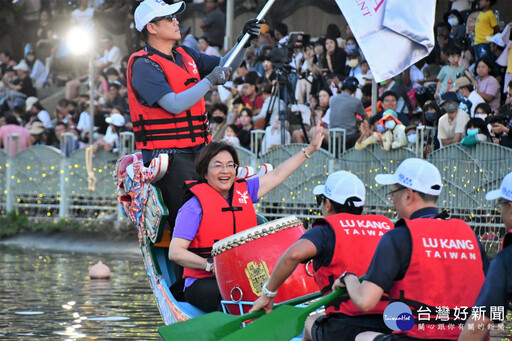 鹿港慶端陽「國際龍舟錦標賽」正式開鑼 體驗獨特節慶魅力