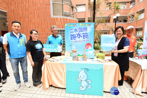 2025彰化縣馬拉松嘉年華 6/4起五場賽事陸續開放報名