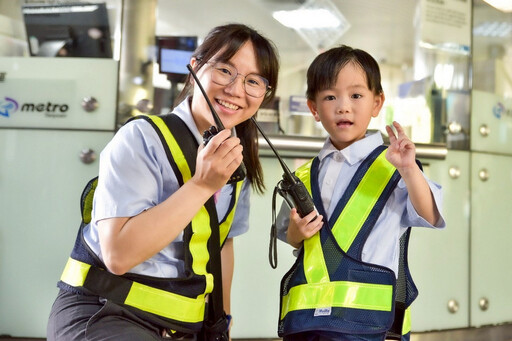 桃捷暑期小鶇鶇站長體驗營 6/10開放網路報名