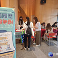 新北板橋就博會 初媒合率達51%