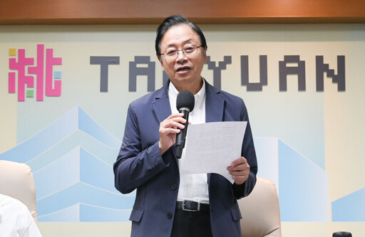 桃市打造友善彈性育兒環境 推「晚間型態臨托」等三大臨托新措施