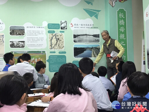2025「新北濕地夏令營」 6/7起報名「搞濕蹤」