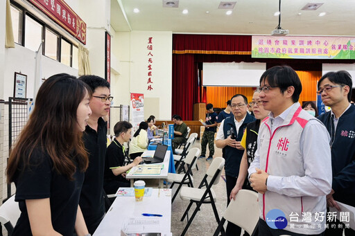 桃市府攜手退輔會推動就業媒合 媒合率達80%