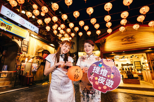 九份紅燈籠祭 6/14點亮山城夜空